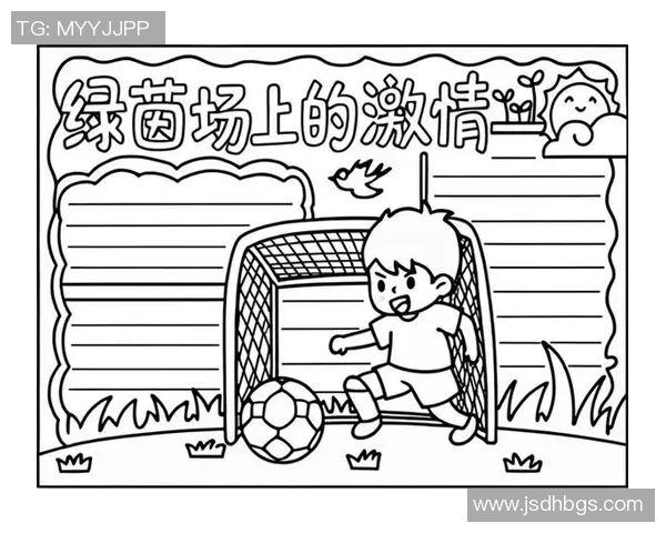 深入了解足球明星的故事与成就，探索他们的英勇与激情