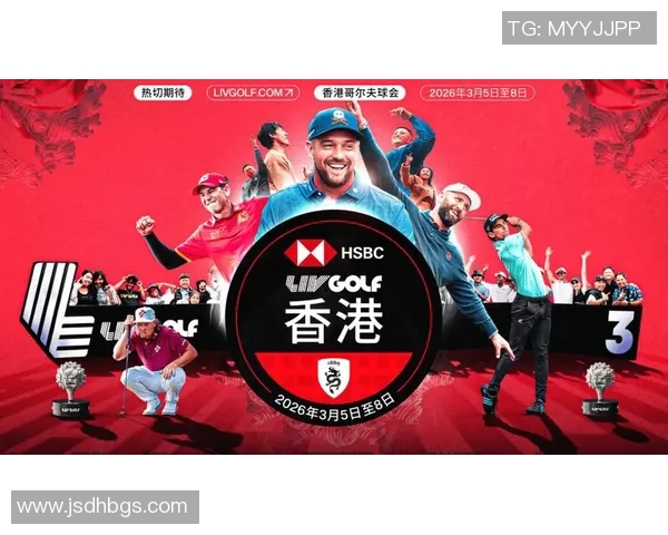 英国足球明星闪耀香港球迷热情迎接传奇球员到访盛况空前