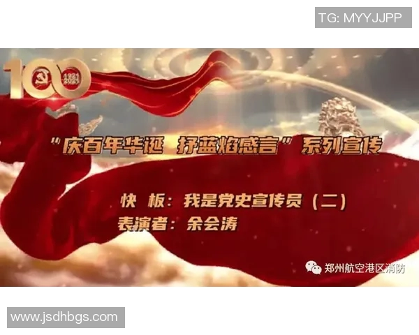 西安乒乓球队的崛起之路精英赛背后的奋斗与荣耀